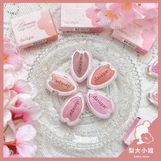 Dasique 櫻花花瓣單色眼影, #08 Blooming Candy, 1個