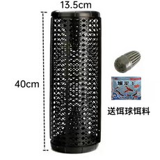 뱀트랩 뱀덫 통발 케이지 10개 세트 장어 미끼 설치 함정, 쌍두대롱40cm[10마리]