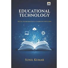 (영문도서)Educational Technology: Shaikshik Takniki Paperback, Kumar Publication (Self), English, 9789334401080