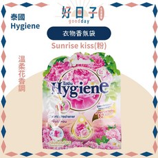 Hygiene 衣物香氛袋, 1個, (粉)溫柔花香調