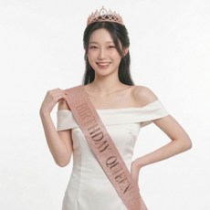 아그노 생일파티 용품 공주 왕관 티아라 어깨띠 세트, 로즈골드, 1개