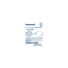 FHSCLD20EL 전구색 스파이럴 파룩 대체 LED 램프 20형, 1개, 기타색