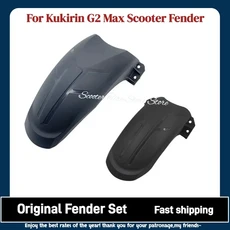KUGOO G2 PRO 접이식 전동 스쿠터 백 머드 교체 액세서리 용 10 인치 리어 펜더 부품, 03 Rear Fender