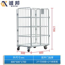 철망 대차 튼튼한 산업용 운반 카트 적재용 이동식파레트, G. 800x600x1700 이중 문