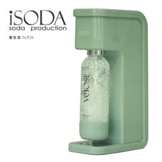【iSODA】全自動氣泡水機-粉漾綠IS-500G（搭配120L大鋼瓶）免插電 自製氣泡飲 健康又環保, IS-500G