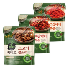 비비고 소고기 장조림x1개+무말랭이무침x1개+매콤오징어볶음x1개, 1세트, 290g