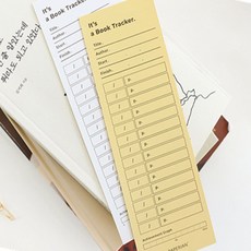 성심샵 Book Tracker 페이지체크책갈피, 02 Yellow