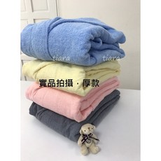 NG 浴袍 純棉 情侶浴袍 加厚 超吸水 提亞拉 tiara, 1個, 正常品加厚款藍色(一次最多3件)