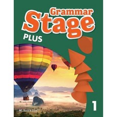 Grammar Stage Plus 1 SB, Grammar Stage Plus 2