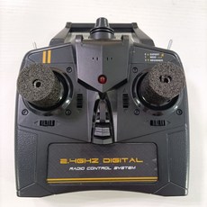 Volantex RC 4CH 송신기 PT2102 및 자이로 포함 평면 데카슬론 765-1, 01 Only Transmitter