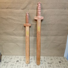 質量保證 桃木七星劍劉淵然法劍七星劍復刻劉淵然真人佩劍日月七星乾坤劍九節鞭 桃木劍 打神鞭 道教法器, 80厘米原木色法劍帶劍鞘, 1個
