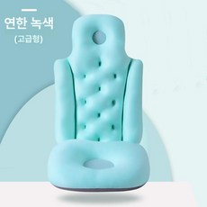 히노끼탕 쿠션 의자 찜질 등받이 욕조 방석 반신욕, 엘레강트그린 1단계마사지