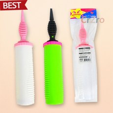 파티클럽 휴대용 펌프 공기주입기 30cm 자전거 튜브 바람넣기 풍선 1개입