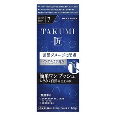 hoyu 男士大根 匠人染髮霜, 1個, 7 自然黑色