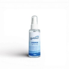 SAEKO 台灣製泳鏡潛水面鏡除霧劑60ml，一般型噴霧式，無毒無刺激，清晰視野，水上活動必備, 1個
