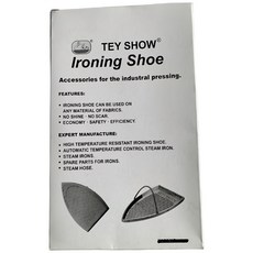TEY SHOW 熨斗鞋，適用於鍋爐式熨斗，8BL型號，工業級熨燙配件，防止衣物刮痕與光澤, 詳見包裝