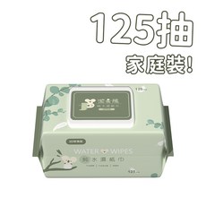 潔希熊純水濕紙巾 80抽/125抽 加厚加大款 家庭號濕紙巾, 1個, 125張, 378g