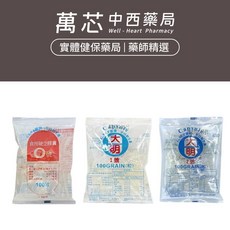 大明 食用硬空膠囊, 1個