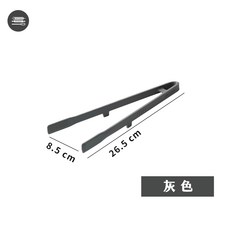 麥焙 一體式矽膠食物夾 - 料理夾/烤肉夾/麵包夾/露營燒烤夾, 1個, 灰色, 灰色