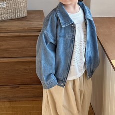 오린아우터
