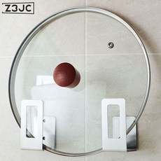Z3JC 吸盤家用免打孔廚房置物架多功能放置器砧板菜板收納架子, 1個, 普通款式(銀色)一屋鍋蓋架:如圖
