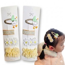 담음상점 유아 데일리 코디 오리 머리핀 세트