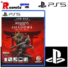 PS5 어쌔신 크리드 섀도우스 한글판 실물시디 새상품 스페셜 에디션포함