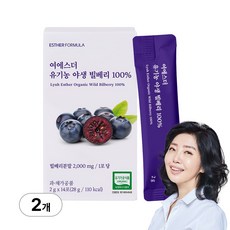 [본사직영] 여에스더 유기농 야생 빌베리 100% 국민영양 프로젝트, 2개, 14회분