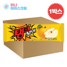 해태제과 탱크보이 35개 한박스 아이스크림, 120ml