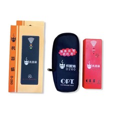 OPT 富煌 2023年版 閃電機器貓 頑皮鼠 顏色隨機出貨 正版公司貨, 1個