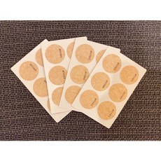 電子發票[新包裝]現貨日華 穴道針灸絆 一般/加強版 (2入/盒，6入/盒) 兒童孕婦適用 坐飛機 搭船 出遊 校外, 1個, 替換貼片48入