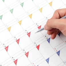 100일 계획표 2P 디데이 다이어트 작심 플래너 포스터