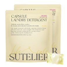 수뜰리에 8in1 고농축 올인원 캡슐세제 인칸토, 40개입, 2개