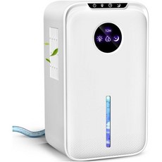 가정용 소형 제습기(88.0oz) 배수 호스 포함 타이머(8-12-24시간) 초저소음 수면 모드 자동 전원 차단 기능 침실 욕실 지하실 주방 RV 옷장(85, light white