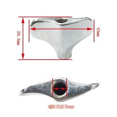 드럼 심벌 스탠드 브래킷 I자 연습 타악기, 1개