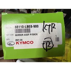 光陽 KYMCO KTR150 (88110-LBE8-900) 10mm 車鏡 後視鏡 正原廠, 1個, KTR車鏡-右邊-R