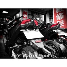 【GOWORKS】KRV 專用鋁合金後牌架 KYMCO KRV後牌架上移整合, 黑色方向燈支架(上側), 1個