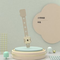 台灣24H速發 F8兒童安全鎖 防開鎖 防夾鎖抽屜鎖 幼童冰箱鎖 衣櫃鎖 電視櫃鎖 床頭櫃鎖, 1個, 卡通簡易長鎖-棕熊（長度22cm）