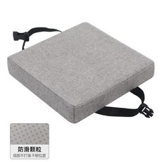 新品 方凳子坐墊加厚海綿家用上班幼兒園凳子墊子屁股四方形防滑小墊 副廠商品, 淺灰色
