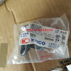 KYMCO 光陽 真空活塞閥 1402-910-2201, 1個