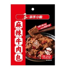 筷手小廚 麻辣牛肉包 三入組 即食調理包 麻辣夠味, 3個, 140g