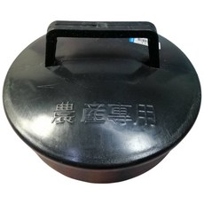 八八八e網購 PVC塞頭附把手【NO03】農田灌溉排水塞頭 竹筏塞 止水管帽 農用把手 農田用品 水孔蓋, 1個, 94170915