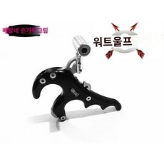 컴파운드활 보우 릴리즈 트리거 방아쇠 활 당기는 도구 격발기, 6. 메탈 그립, 1개