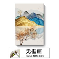 客廳裝飾畫 沙發背景牆三聯掛畫 風景金山麋鹿輕奢臥室壁畫, 無框畫內框+畫布）J,30x40cm