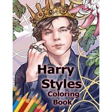Harry Styles Coloring Book: Coloring Books for All Fans of Harry Styles with Easy Fun BEAUTIFUL an... Paperback, Independently Published