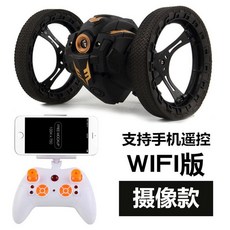 점프카메라 RC 원격 제어 조종 자동차 장치, 배터리 1세트 + 배터리 수명 20분 + 보증 보증, E. 5세대 블랙 카메라(실시간 전송)