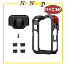DJI OSMO 360 鋁合金拓展邊框 兔籠鏡頭套