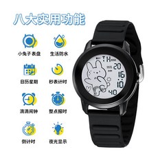 진동 알람 시계 무음 손목시계 수험생 학생용 기숙사 숙소용 스마트워치, 1개, 3_디지털 시계 블랙 래빗 무충전