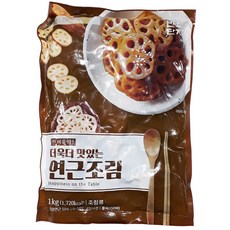 연근조림 1KG(주)반찬단지, 1kg, 1개