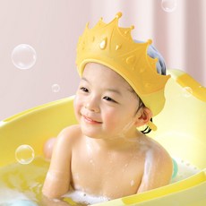 寶寶洗髮帽 皇冠造型兒童防水洗髮帽, 1個, 黃冠造型